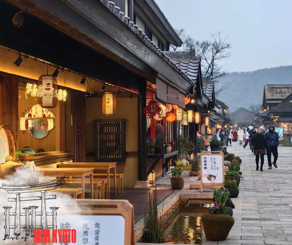 Shanghai Mini Kyoto 5D4N Package Tour